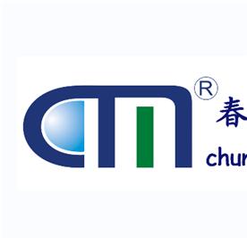 南京春本制冷Logo