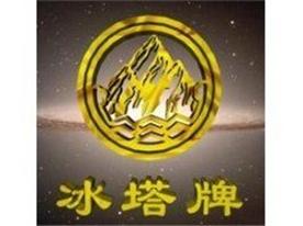 天津市阳河涂料有限公司Logo