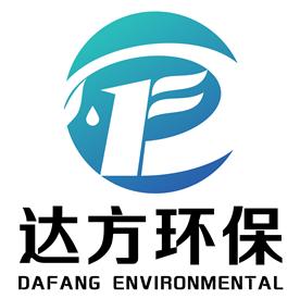 安徽达方环保设备有限Logo