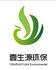 江苏壹生源环保科技有限公司Logo