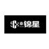 陕西锦星供水设备有限公司Logo