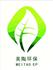 武平美陶环保科技有限公司Logo