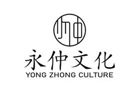 河南永仲文化传媒Logo