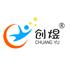 湖南新创煜智能科技有限公司Logo