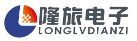 上海隆旅电子科技有限公司Logo