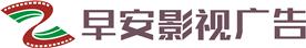 西安早安广告文化传播有限公司Logo