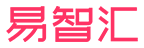 易智汇活动助手Logo