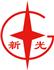 郑州新光矿山机械制造Logo