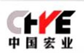 浙江宏業電氣有限公司Logo