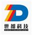 南京世都科技有限公司Logo