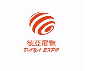 河南德亚展览有限公司Logo