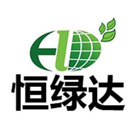 东莞市恒绿达再生资源回收有限公司Logo