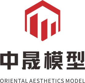 辽宁中晟展览展示工程有限公司Logo