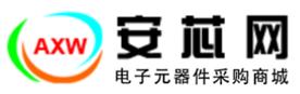安芯科创（深圳）有限公司Logo