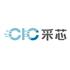 深圳市采芯信息技术有限公司Logo