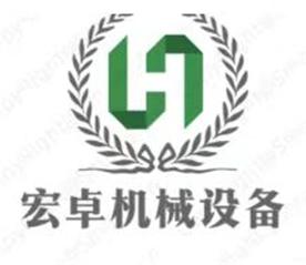 梁山宏卓机械设备有限公司Logo