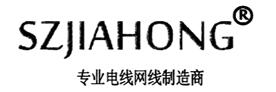 深圳市佳泓科技有限公司Logo