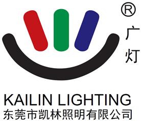 东莞市凯林照明有限公司Logo