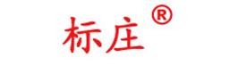 北京标庄商标代理有限公司Logo