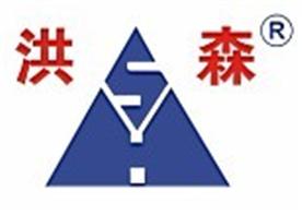 金牛區(qū)洪森辦公設(shè)備經(jīng)營部Logo