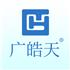 广东皓天检测仪器有限公司Logo