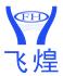 东莞市飞煌照明Logo