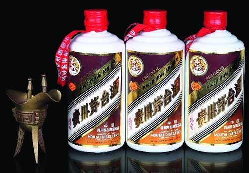 带您了解80年陈酿茅台酒回收等级有哪些？