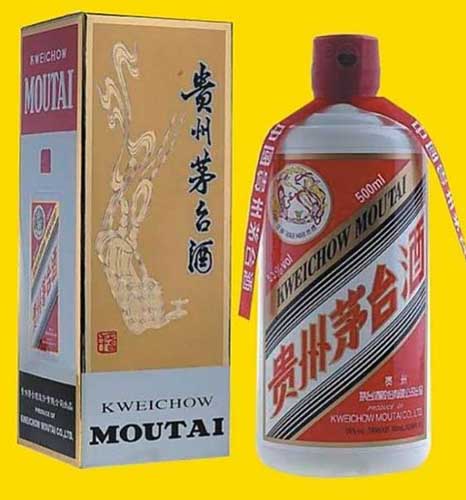 告诉您1992年茅台酒回收你一定要有基本的知识