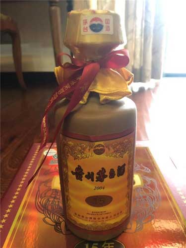 告诉您2004年茅台酒回收如何快速识别白酒度数