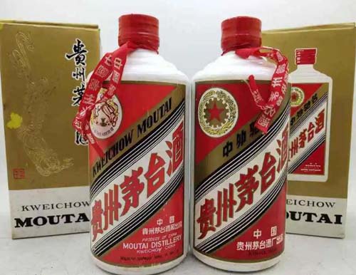 现金回收30年茅台酒瓶基本知识