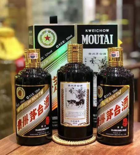 回收飞天茅台酒有什么条件？