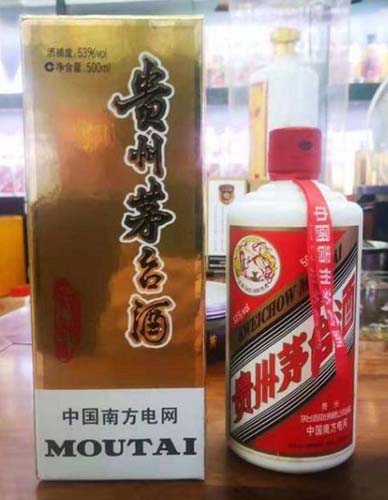 回收飞天茅台酒-茅台为什么越陈越香