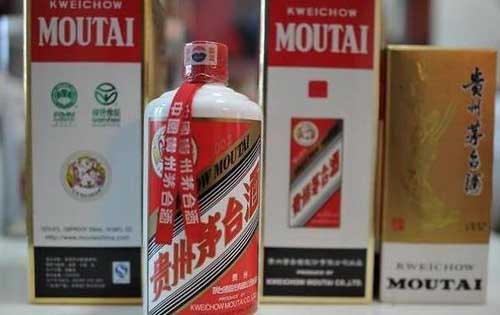 阐述80年陈酿茅台酒回收鉴别方法