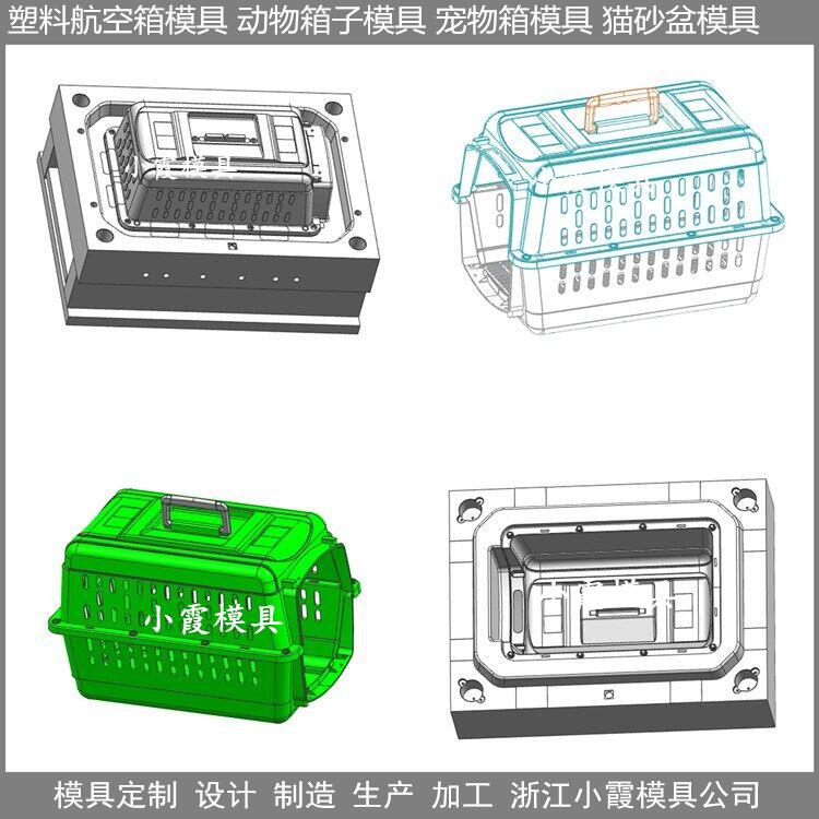 台州猫砂盆模具生产公司