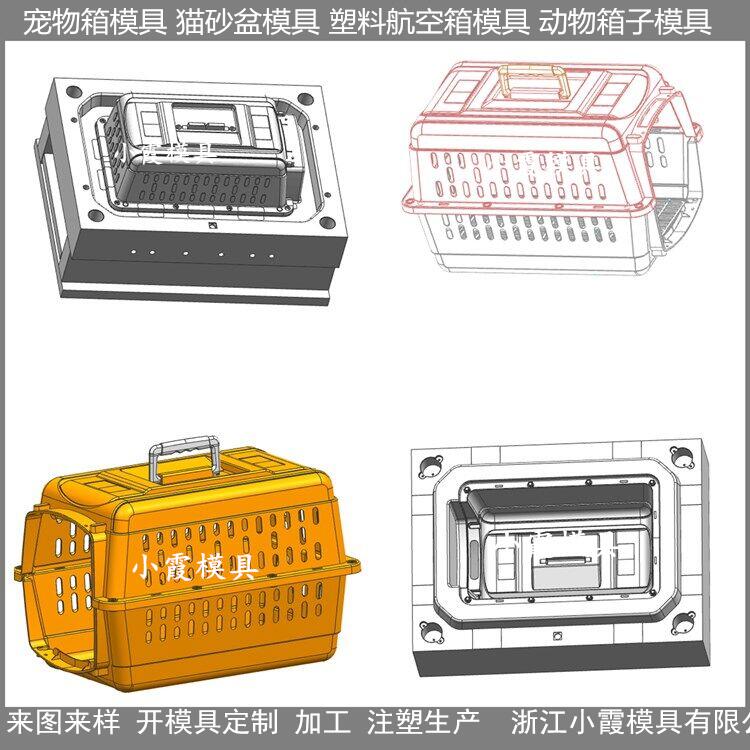 黄岩猫砂盆模具生产经验