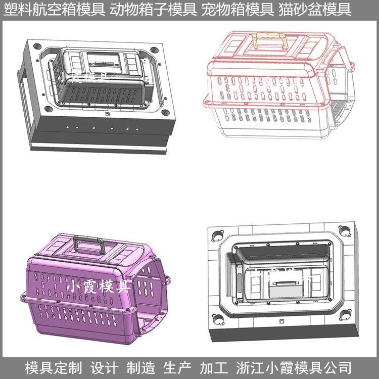 黄岩猫砂盆模具供应