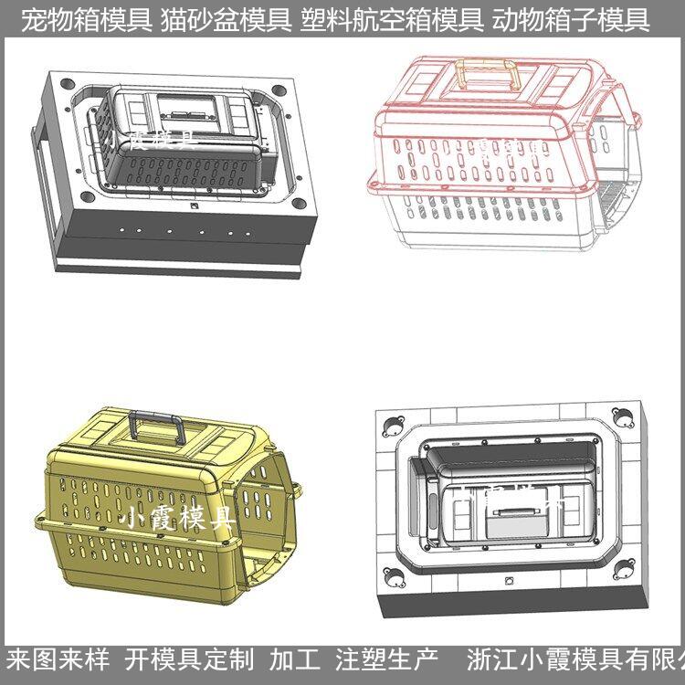 黄岩猫砂盆模具供应