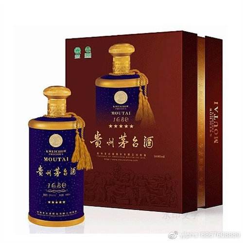 荔城精品茅台酒回收价格-回收茅台酒商家