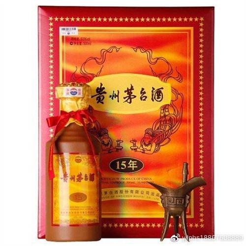 鼓楼哪里有茅台酒回收商家-上门高价茅台酒回收