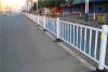 西安锌钢护栏 西安马路护栏 西安交通栏杆