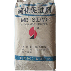 厦门求购废旧有机颜料电话