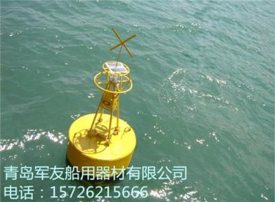 青岛军友EVA填充浮球异型浮标海洋浮标浮筒