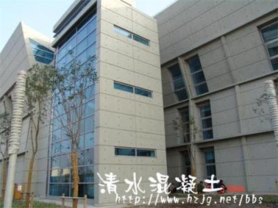 清水混凝施工包工包料價格