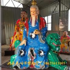 河南批發2.6米太乙真人神像太乙救苦天尊像