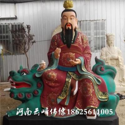 河南批發2.6米太乙真人神像太乙救苦天尊像
