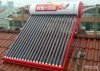 杭州辉煌太阳能售后电话 辉煌太阳能维修