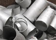 东莞废铝合金回收公司 特高价回收铝合金料