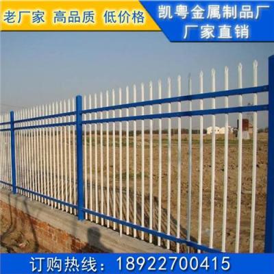 组装铁艺护栏 镀锌围墙栏杆定做 锌钢组装栅