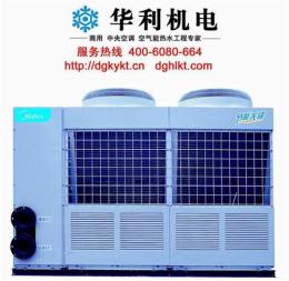 东莞空气能热水器安装工程
