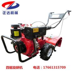 四驅(qū)動(dòng)旋耕機(jī) 柴油大馬力旋耕機(jī)廠家